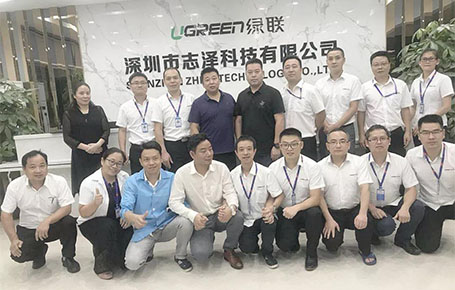 深圳市志泽科技携手远大方略落地第六期泛亚体育管理项目