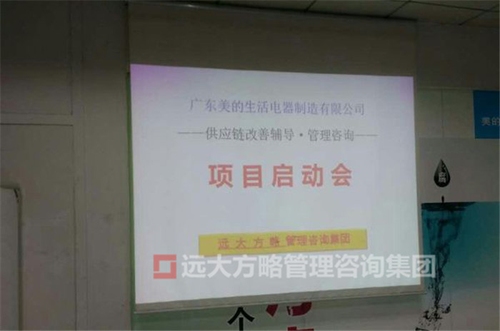 管理泛亚体育服务