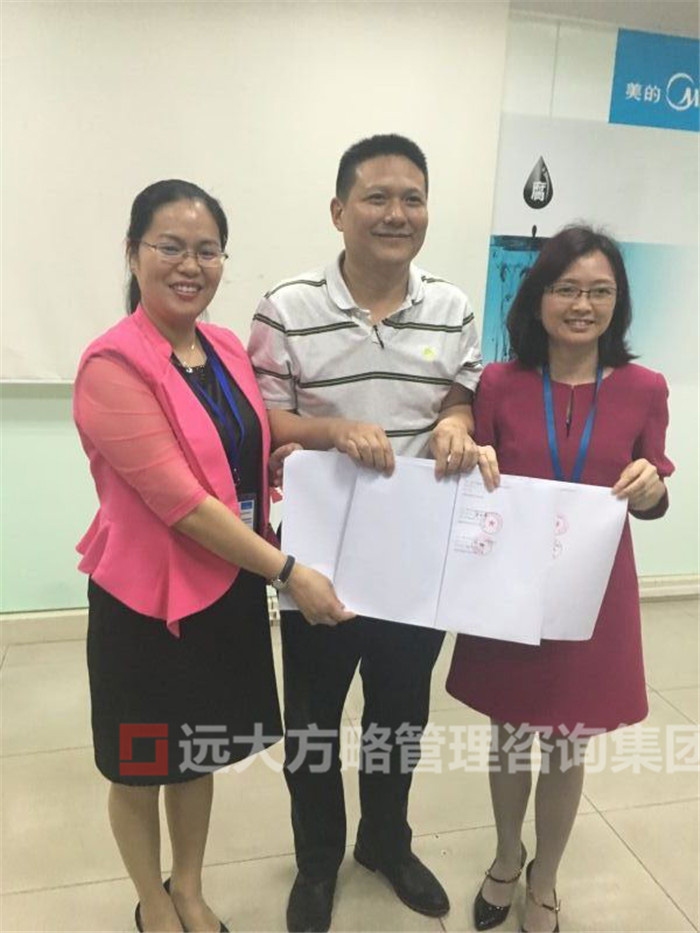 管理泛亚体育服务