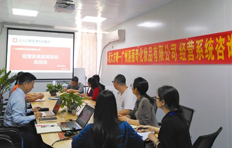 洛丽奇携手远大方略落地《经营系统》泛亚体育项目
