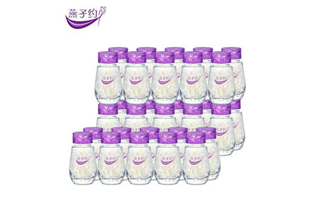 广州燕子约生物科技有限公司携手远大方略落地《战略规划》驻厂管理泛亚体育项目