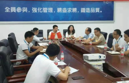 深圳立创达自动化设备携手远大方略落地《精益生产》驻厂管理泛亚体育项目