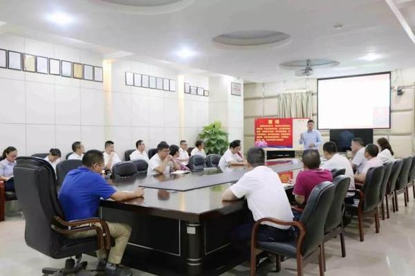 深圳市金洋电子携手远大方略落地《精益生产》驻厂管理泛亚体育项目