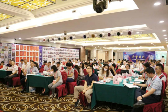 广州市婴格恩贸易有限公司携手远大方略落地《集成供应链》驻厂管理泛亚体育项目