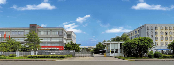 佛山市鑫诺家具有限公司-人力资源管理泛亚体育案例