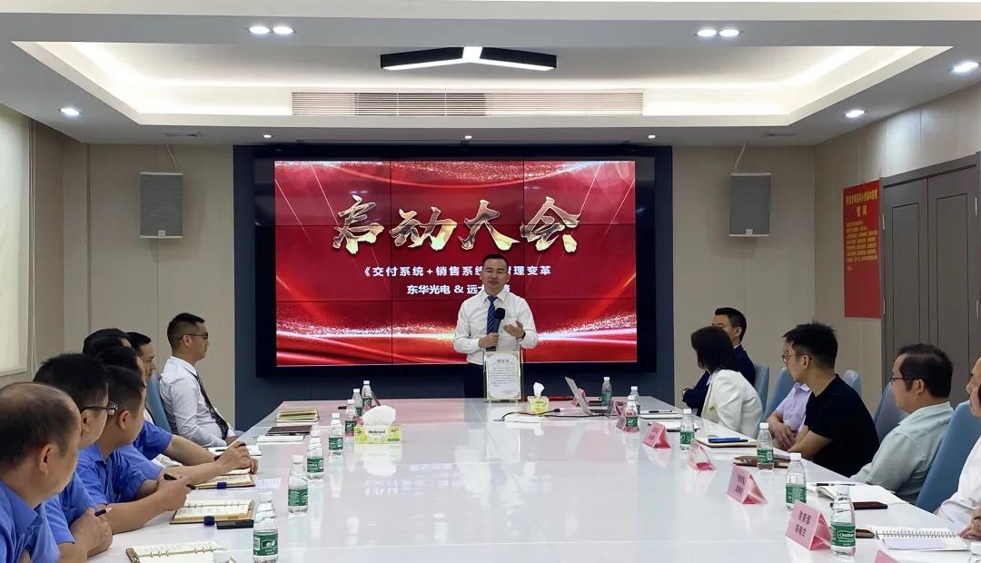 企业管理泛亚体育公司