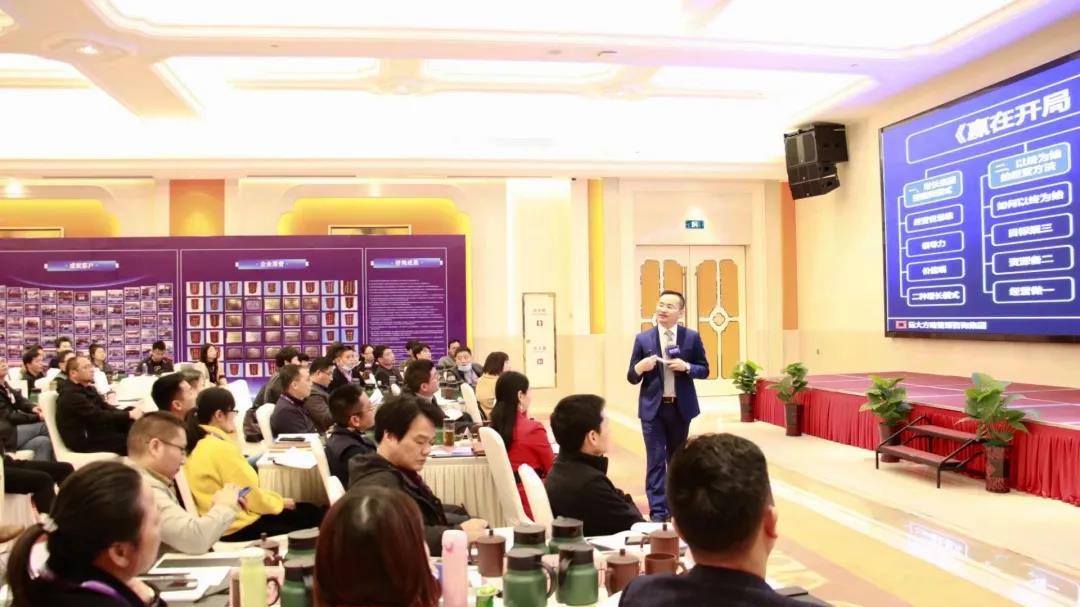 企业管理泛亚体育公司