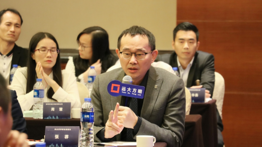 企业管理泛亚体育公司