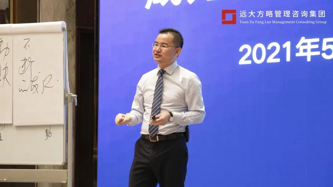 企业管理泛亚体育公司