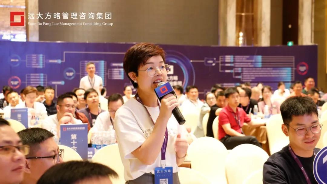 企业管理泛亚体育公司
