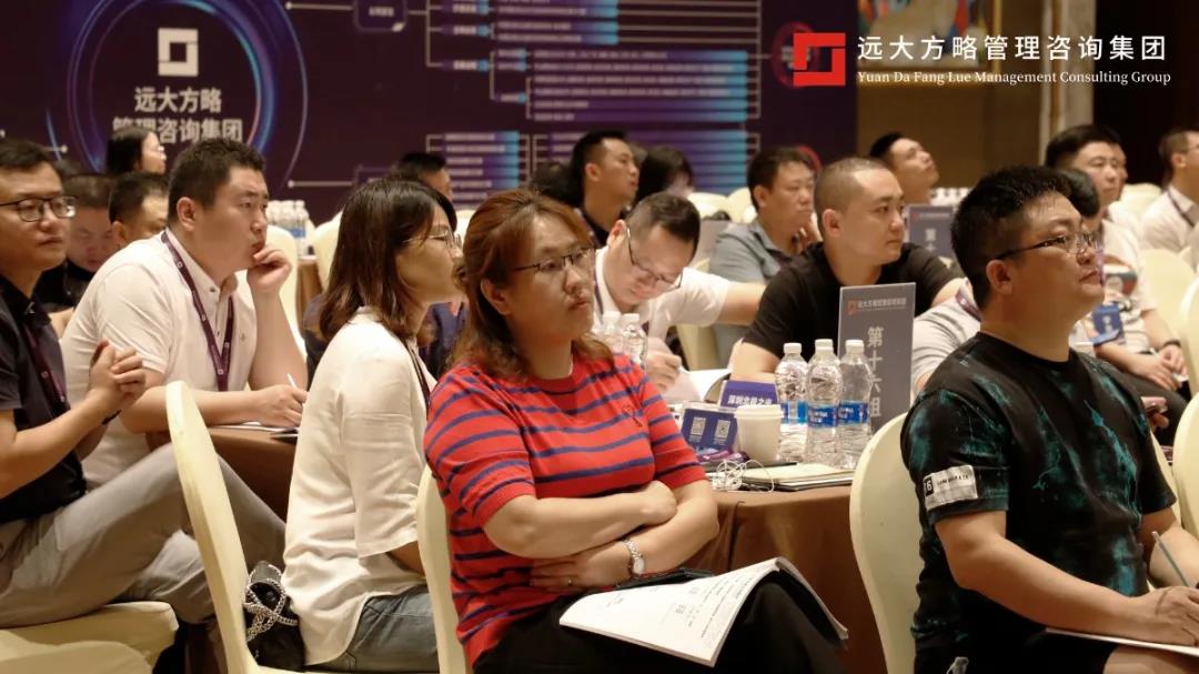 企业管理泛亚体育公司