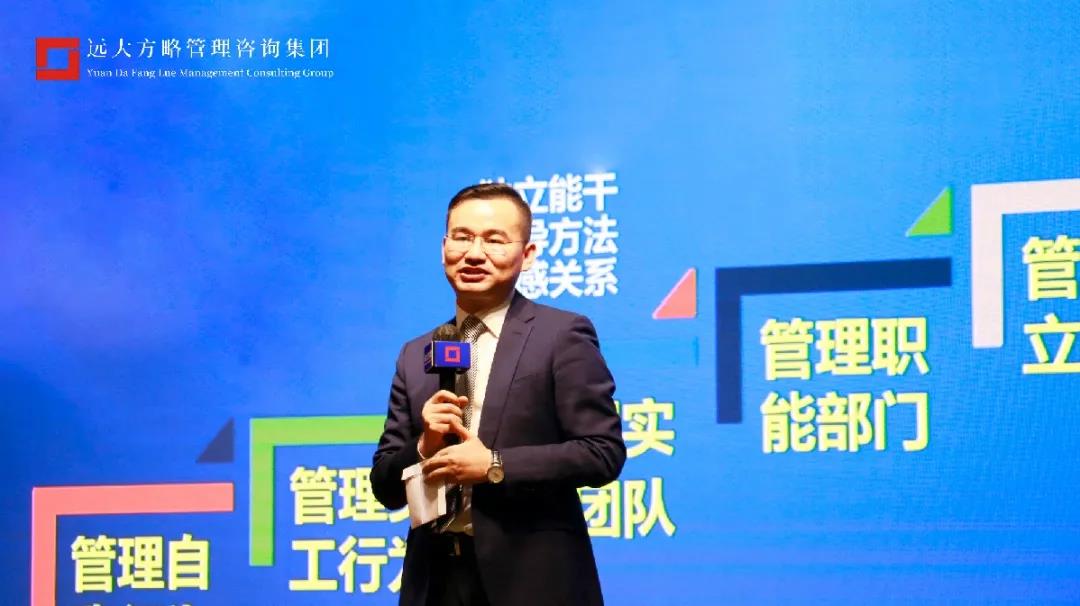 企业管理泛亚体育