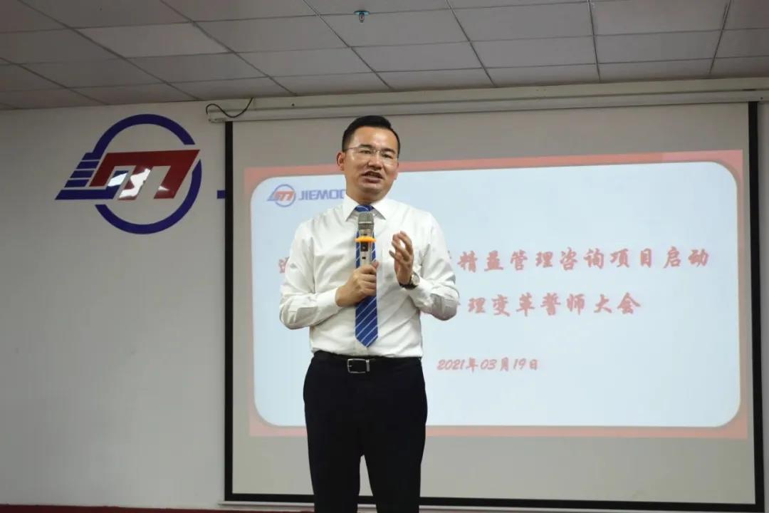 企业管理泛亚体育