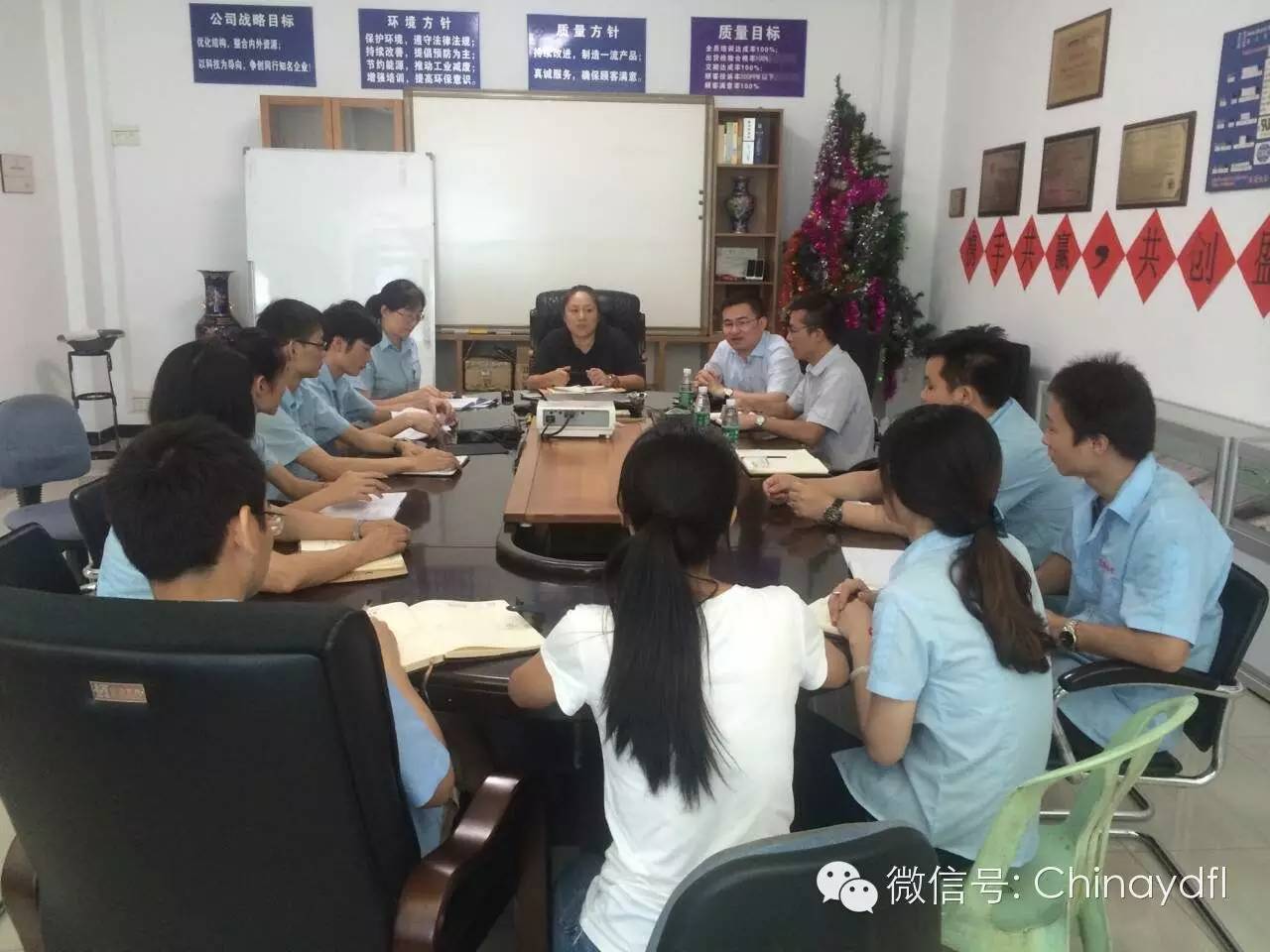 热烈祝贺远大方略与新三板上市公司双亿新大管理泛亚体育项目正式启动