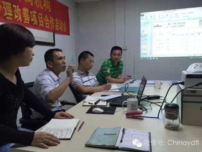 深圳惠隆实业发展有限公司管理泛亚体育项目