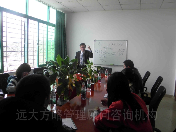 东莞市久运电机有限公司携手远大方略落地《集成供应链》管理泛亚体育项目