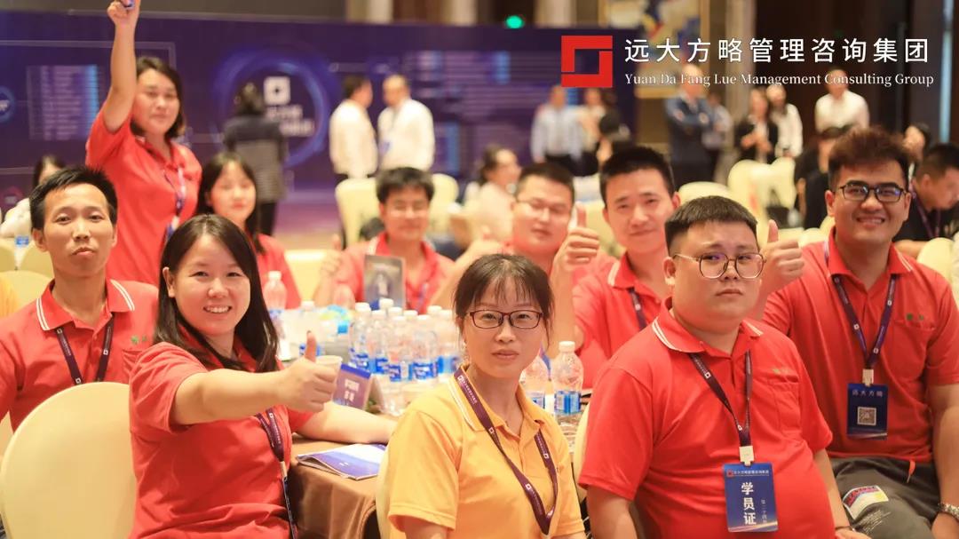 企业精益生产泛亚体育