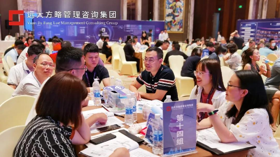 精益生产管理泛亚体育