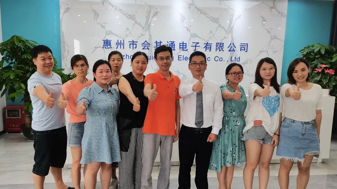 会其通携手远大方略启动《人力资源管理体系》泛亚体育项目