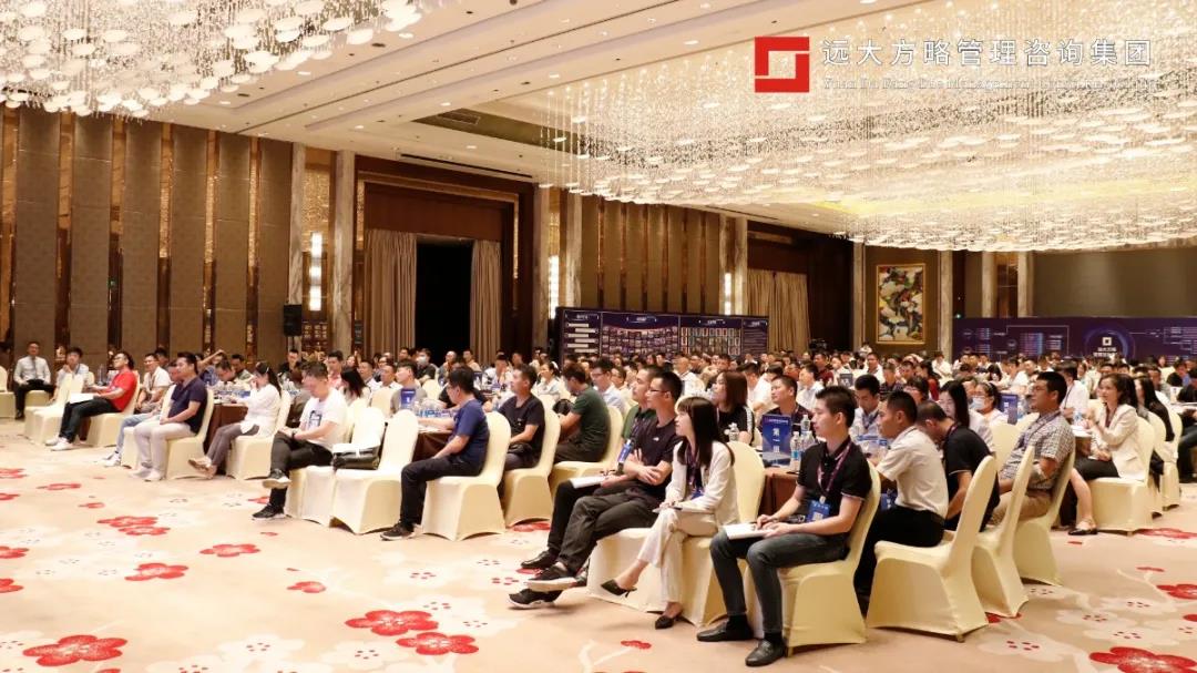 精益生产泛亚体育公司排名