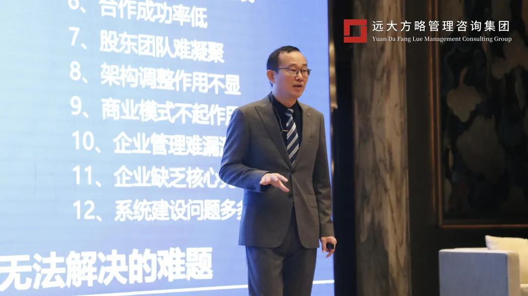 精益生产泛亚体育