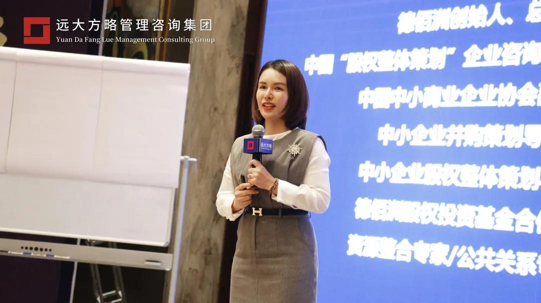 精益生产泛亚体育
