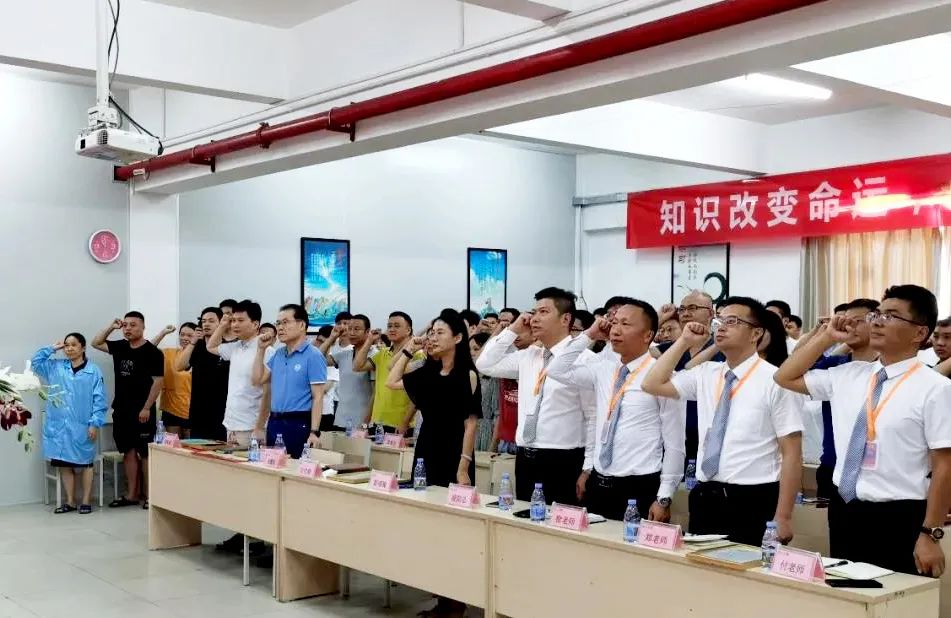以精细促高效——惠州讯达康携手远大方略落地《精益生产管理》泛亚体育项目
