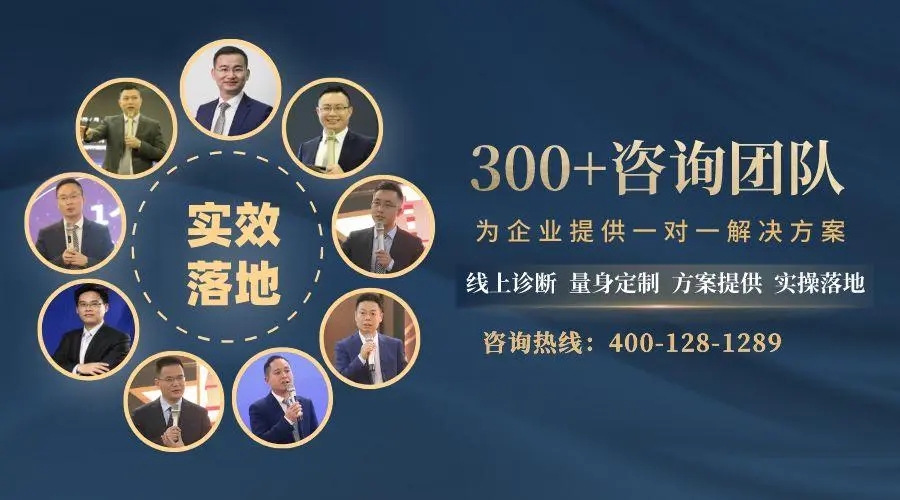 精益生产管理泛亚体育公司排名