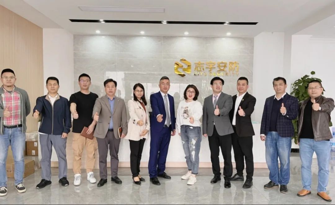 全面变革 突破发展——中山志宇安防携手远大方略启动《精益管理》泛亚体育项目