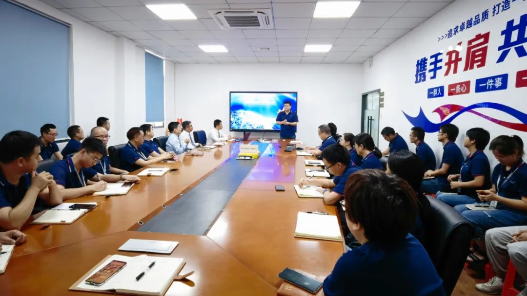 检验成果 蓄力增长——鹏锦科技携手远大方略《卓越运营管理》泛亚体育项目圆满结束